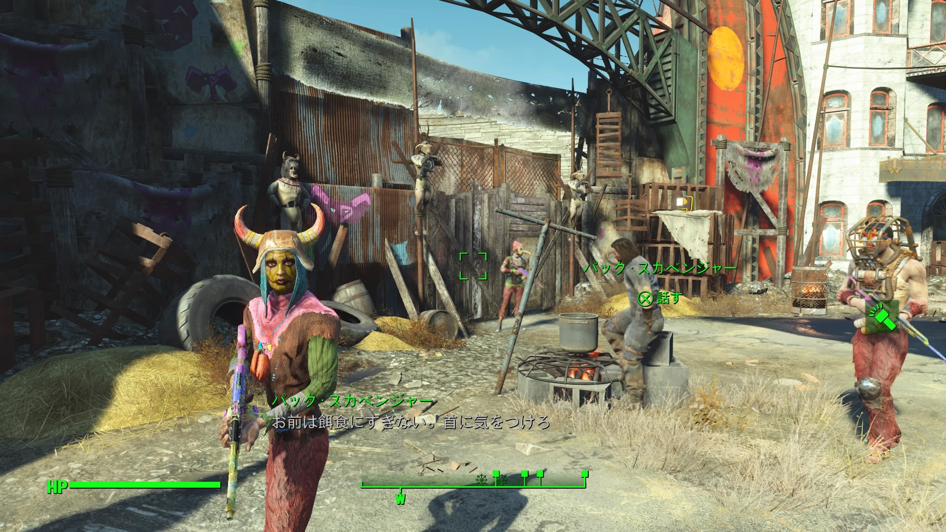 Fallout 4 nuka world убить всех рейдеров фото 50
