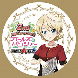 画像ギャラリー No.002のサムネイル画像 / 「ガールズ&パンツァー 戦車道大作戦!」,2周年記念衣装生徒が追加登場。大洗あんこう祭りに出展も