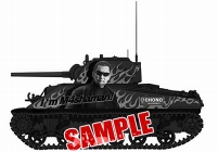 画像ギャラリー No.001のサムネイル画像 / 「ガルパン 戦車道大作戦!」,蝶野正洋コラボ第3弾が2018年1月1日から開催