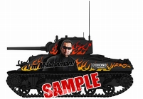 画像ギャラリー No.002のサムネイル画像 / 「ガルパン 戦車道大作戦!」,蝶野正洋コラボ第3弾が2018年1月1日から開催