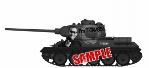 画像ギャラリー No.003のサムネイル画像 / 「ガルパン 戦車道大作戦!」,蝶野正洋コラボ第3弾が2018年1月1日から開催