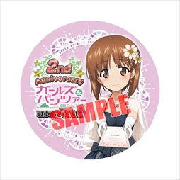 画像ギャラリー No.010のサムネイル画像 / 「ガルパン 戦車道大作戦!」,“最終章 第1話生徒ガチャ”が開催。イベント出展情報も