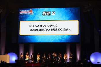 画像ギャラリー No.027のサムネイル画像 / 最新作「テイルズ オブ ベルセリア」や20周年記念アニメが発表された「テイルズ オブ フェスティバル 2015」をレポート