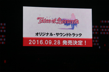 画像ギャラリー No.007のサムネイル画像 / 「テイルズ オブ フェスティバル 2016」開催。最新作「テイルズ オブ ベルセリア」をはじめとするシリーズ作品の新情報が続々公開