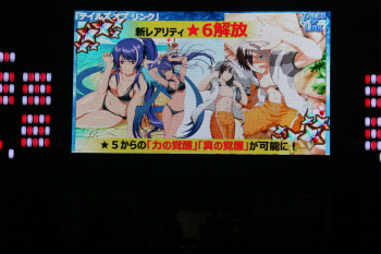 画像ギャラリー No.017のサムネイル画像 / 「テイルズ オブ フェスティバル 2016」開催。最新作「テイルズ オブ ベルセリア」をはじめとするシリーズ作品の新情報が続々公開