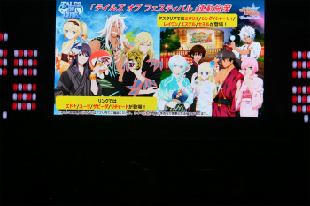 画像ギャラリー No.020のサムネイル画像 / 「テイルズ オブ フェスティバル 2016」開催。最新作「テイルズ オブ ベルセリア」をはじめとするシリーズ作品の新情報が続々公開