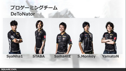 画像ギャラリー No.027のサムネイル画像 / 「ゼノギアス」とのコラボ情報も発表された「フィギュアヘッズ」メディア先行体験会をレポート。大幅なアップデートでかなり快適に