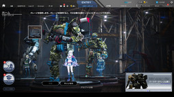 画像ギャラリー No.029のサムネイル画像 / 「ゼノギアス」とのコラボ情報も発表された「フィギュアヘッズ」メディア先行体験会をレポート。大幅なアップデートでかなり快適に