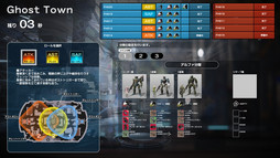 画像ギャラリー No.030のサムネイル画像 / 「ゼノギアス」とのコラボ情報も発表された「フィギュアヘッズ」メディア先行体験会をレポート。大幅なアップデートでかなり快適に