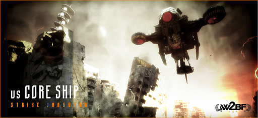 画像ギャラリー No.005のサムネイル画像 / 「フィギュアヘッズ」,12月22日の大型アップデート特設サイトを公開。巨大ボスと戦うPvEモードの追加や,90種類以上の武器が調整