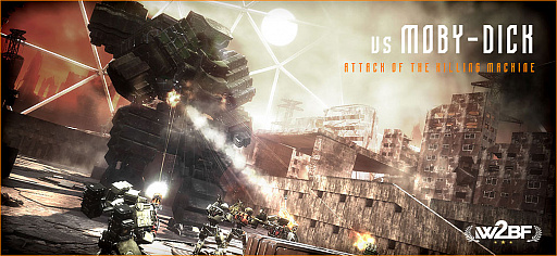 画像ギャラリー No.006のサムネイル画像 / 「フィギュアヘッズ」,12月22日の大型アップデート特設サイトを公開。巨大ボスと戦うPvEモードの追加や,90種類以上の武器が調整