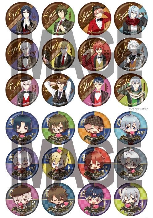 画像ギャラリー No.002のサムネイル画像 / 「アイドリッシュセブン」,英国スタイルのマルチクロスなどなど限定グッズの予約を受付中