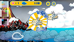 画像ギャラリー No.005のサムネイル画像 / 押し寄せるマナティ達を救出しよう。Android向けタップアクション「たすけて!マナティ大救出」を紹介する「(ほぼ)日刊スマホゲーム通信」第858回