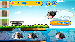 画像ギャラリー No.007のサムネイル画像 / 押し寄せるマナティ達を救出しよう。Android向けタップアクション「たすけて!マナティ大救出」を紹介する「(ほぼ)日刊スマホゲーム通信」第858回