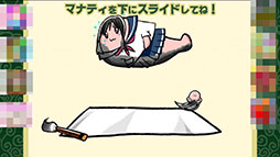 画像ギャラリー No.010のサムネイル画像 / 押し寄せるマナティ達を救出しよう。Android向けタップアクション「たすけて!マナティ大救出」を紹介する「(ほぼ)日刊スマホゲーム通信」第858回