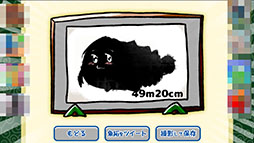 画像ギャラリー No.011のサムネイル画像 / 押し寄せるマナティ達を救出しよう。Android向けタップアクション「たすけて!マナティ大救出」を紹介する「(ほぼ)日刊スマホゲーム通信」第858回