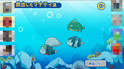 画像ギャラリー No.012のサムネイル画像 / 押し寄せるマナティ達を救出しよう。Android向けタップアクション「たすけて!マナティ大救出」を紹介する「(ほぼ)日刊スマホゲーム通信」第858回