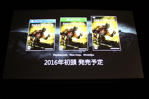 画像ギャラリー No.007のサムネイル画像 / 「DARK SOULS III」のプレスカンファレンスが開催。深化した剣戟アクションや,美しい“終末感”がお披露目された会場をレポート
