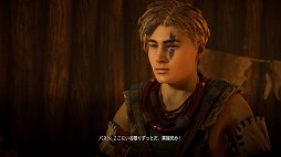 Ȱޤ륹ȡ꡼ȡץɤǹHorizon Zero DawnפΥӥ塼Ϥ