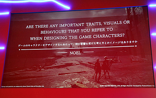 画像ギャラリー No.002のサムネイル画像 / 「NieR:Automata」のステージイベントが,シンガポールのイベント「GameStart」で開催。いろいろな情報が開示されたその模様をレポート