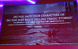 画像ギャラリー No.007のサムネイル画像 / 「NieR:Automata」のステージイベントが,シンガポールのイベント「GameStart」で開催。いろいろな情報が開示されたその模様をレポート