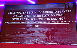 画像ギャラリー No.011のサムネイル画像 / 「NieR:Automata」のステージイベントが,シンガポールのイベント「GameStart」で開催。いろいろな情報が開示されたその模様をレポート