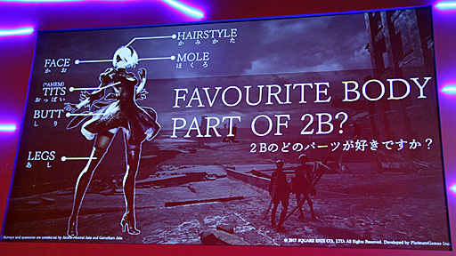 画像ギャラリー No.021のサムネイル画像 / 「NieR:Automata」のステージイベントが,シンガポールのイベント「GameStart」で開催。いろいろな情報が開示されたその模様をレポート