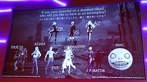 画像ギャラリー No.024のサムネイル画像 / 「NieR:Automata」のステージイベントが,シンガポールのイベント「GameStart」で開催。いろいろな情報が開示されたその模様をレポート