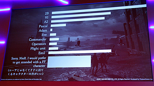 画像ギャラリー No.025のサムネイル画像 / 「NieR:Automata」のステージイベントが,シンガポールのイベント「GameStart」で開催。いろいろな情報が開示されたその模様をレポート