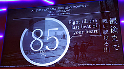 画像ギャラリー No.031のサムネイル画像 / 「NieR:Automata」のステージイベントが,シンガポールのイベント「GameStart」で開催。いろいろな情報が開示されたその模様をレポート