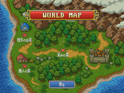 画像ギャラリー No.009のサムネイル画像 / 骨太な大冒険。iOS向けレトロ風アクションゲーム「Goblin Sword」を紹介する「(ほぼ)日刊スマホゲーム通信」第1447回