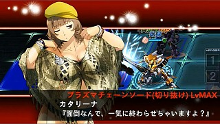 画像ギャラリー No.009のサムネイル画像 / 「スパロボX-Ω」私服姿のカタリーナとアヤメが登場する期間限定イベント