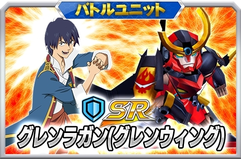 画像ギャラリー No.017のサムネイル画像 / 「スーパーロボット大戦X-Ω」イベント「信じる心」開催。Web生特番の配信も