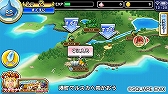 画像ギャラリー No.006のサムネイル画像 / スマホ版「ドラゴンクエスト どこでもモンスターパレード」が本日サービス開始。ゲーム内アイテムをもらえるキャンペーンがYahoo!ゲームで実施中