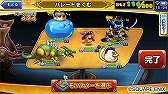 画像ギャラリー No.008のサムネイル画像 / スマホ版「ドラゴンクエスト どこでもモンスターパレード」が本日サービス開始。ゲーム内アイテムをもらえるキャンペーンがYahoo!ゲームで実施中