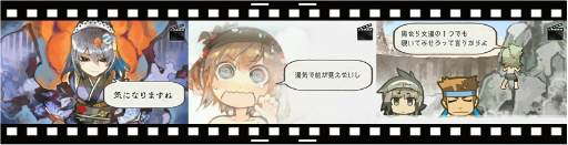 画像ギャラリー No.003のサムネイル画像 / 現在アーリーアクセス中の「はがねオーケストラ」,正式サービスが2月28日に開始