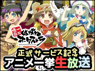 画像ギャラリー No.006のサムネイル画像 / 現在アーリーアクセス中の「はがねオーケストラ」,正式サービスが2月28日に開始