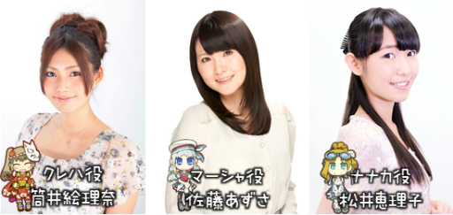 画像ギャラリー No.007のサムネイル画像 / 現在アーリーアクセス中の「はがねオーケストラ」,正式サービスが2月28日に開始