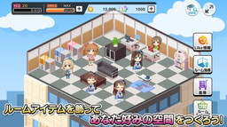 画像ギャラリー No.010のサムネイル画像 / 「アイマス シンデレラガールズ スターライトステージ」,早くも400万DLを突破