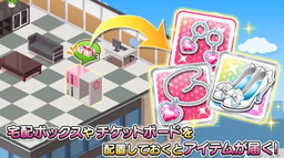 画像ギャラリー No.012のサムネイル画像 / 「アイマス シンデレラガールズ スターライトステージ」,早くも400万DLを突破