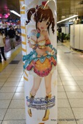 画像ギャラリー No.041のサムネイル画像 / 超巨大ディスプレイで見られる「デレステ」の3Dライブやぷちデレラ155人の行進映像は必見。アイドル達が新宿のメトロプロムナードをジャックした模様をお届け