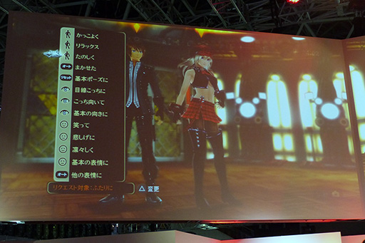 TGS 2015ǤإǡѤֽפޤ뤴θǡפۿȯɽGOD EATER RESURRECTIONץơݡ