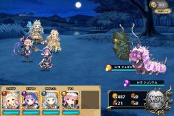 画像ギャラリー No.004のサムネイル画像 / 「FLOWER KNIGHT GIRL」でカカラを仲間にできるイベントが開催