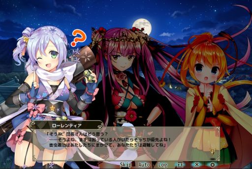 画像ギャラリー No.005のサムネイル画像 / 「FLOWER KNIGHT GIRL」でカカラを仲間にできるイベントが開催