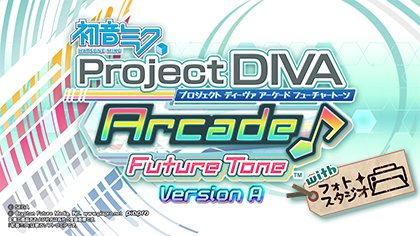 ֽ鲻ߥ Project DIVA Arcade Future ToneסꥸʥΡȤ館륭ڡ