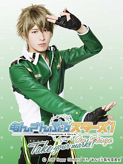 画像ギャラリー No.003のサムネイル画像 / 「あんさんぶるスターズ!オン・ステージ」,流星隊のビジュアルと動画コメントが公開