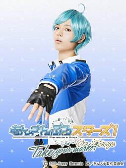 画像ギャラリー No.005のサムネイル画像 / 「あんさんぶるスターズ!オン・ステージ」,流星隊のビジュアルと動画コメントが公開