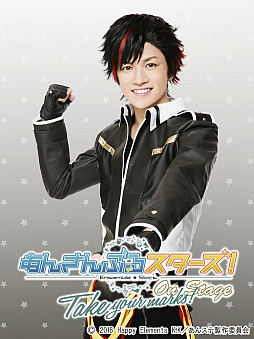 画像ギャラリー No.006のサムネイル画像 / 「あんさんぶるスターズ!オン・ステージ」,流星隊のビジュアルと動画コメントが公開