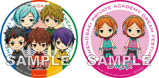 画像ギャラリー No.006のサムネイル画像 / 「あんさんぶるスターズ!」,DVD&Blu-rayの収録内容&パッケージが公開