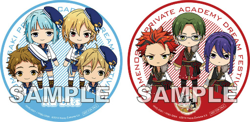 画像ギャラリー No.007のサムネイル画像 / 「あんさんぶるスターズ!」,DVD&Blu-rayの収録内容&パッケージが公開